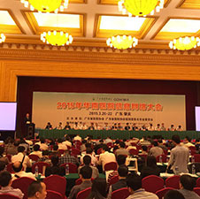 AA69代孕新闻报道资讯