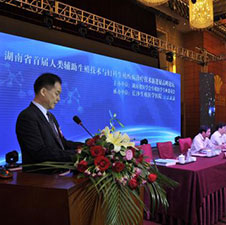 AA69代孕最新新闻报道