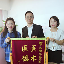 AA69代孕感恩回馈现场